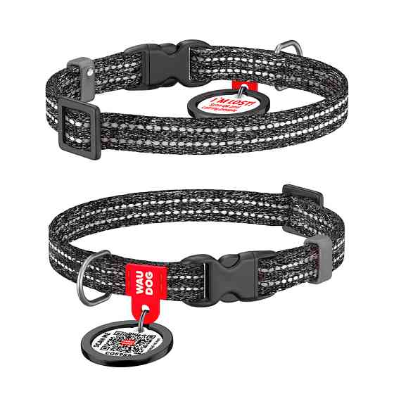Нашийник для котів та дрібних порід собак WAUDOG Re-cotton з QR паспортом, відновлена бавовна, Коломыя
