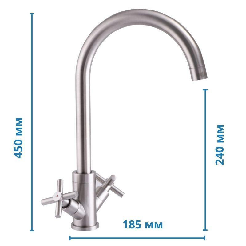 Кухонний змішувач Mixxus DVE 011   ( SS2839 ) 21210 Харьков - изображение 2
