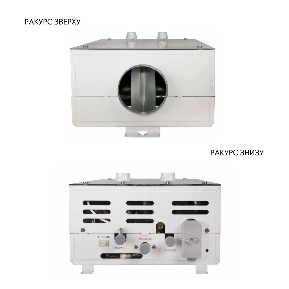 Газовая колонка дымоходная Thermo Alliance JSD20-10GA, 10 л, стеклянная панель с рисунком 
