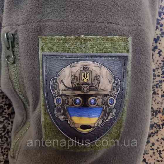 "Всевидячий" шеврон / патч Київ