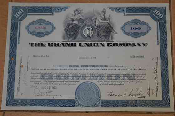 Акция. США. 1960 год №78556 (Б-1) Полтава