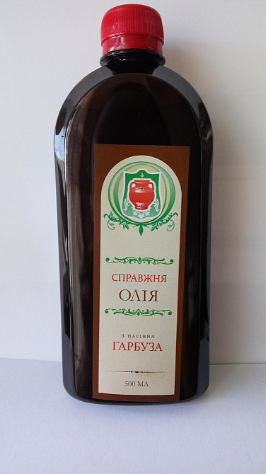 Масло тыквенное 100% 500мл Киев - изображение 2