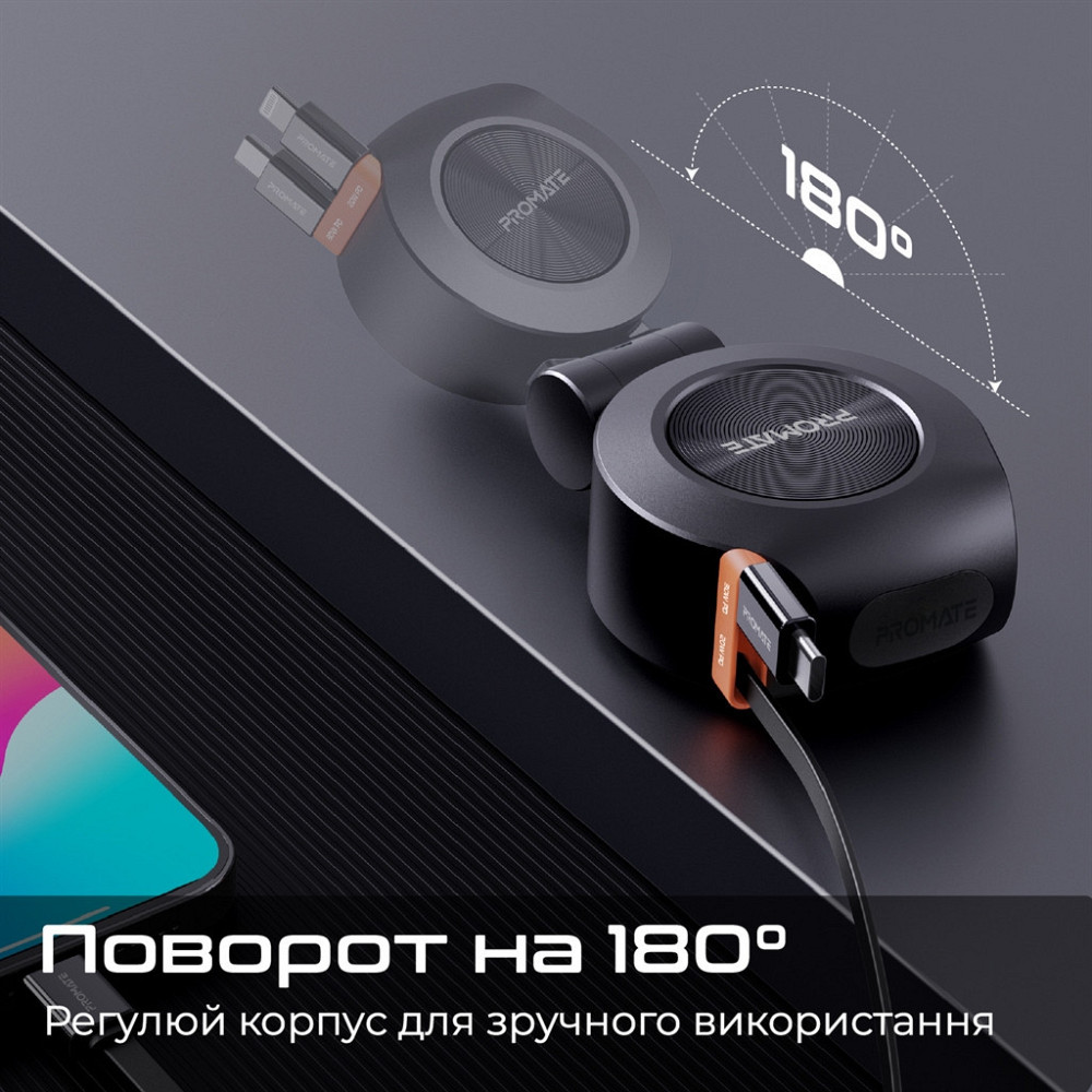 Автомобільний зарядний пристрій Promate DriveGear-R2 88W Black ( Чорний ) Харків - фото 11