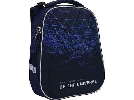 Рюкзак шкільний 15 арт.CF86205 ТМ COOLFORSCHOOL Київ
