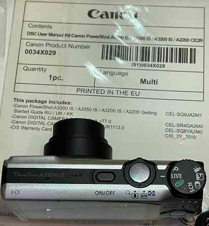 Фотоаппарат Canon Power Shot A3300 lS. Киев