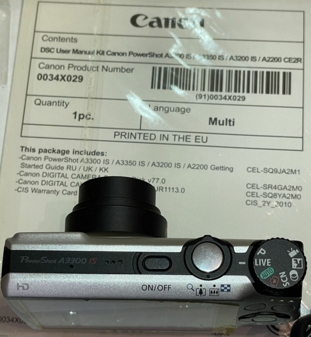 Фотоаппарат Canon Power Shot A3300 lS. Киев - изображение 4