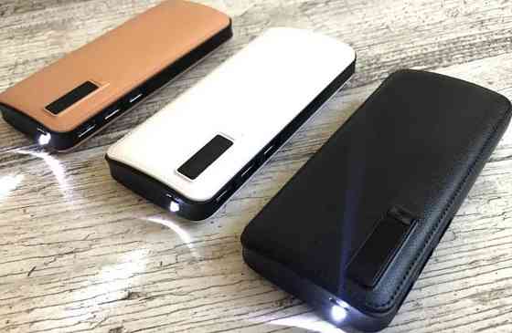 Павербанк 50000 mAh с фонариком powerbank. Киев