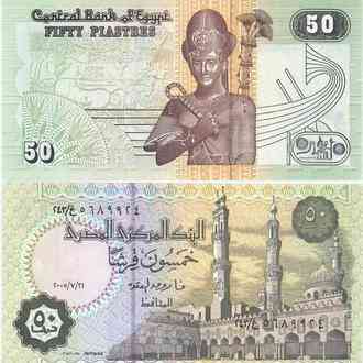 Єгипет Egypt - 50 Piastres 2007 UNC Полтава