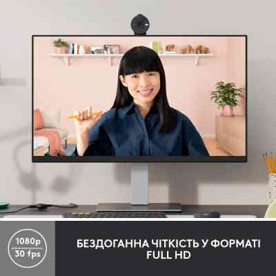 Веб-камера Logitech Brio 300 FHD Graphite (960-001436) Винница