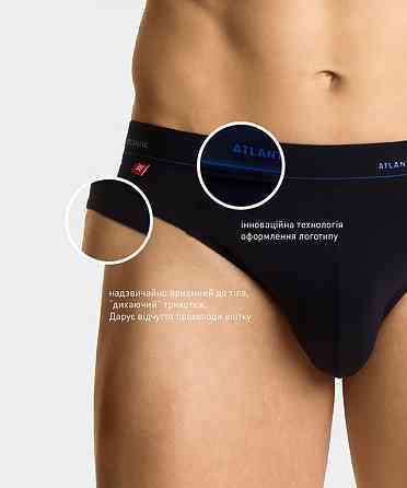 Труси чоловічі спорт ATLANTIC MP-1568 Київ