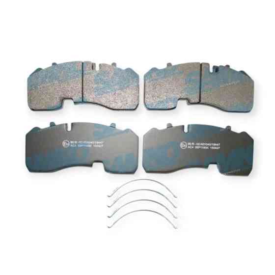 Колодки Mitsubishi , Galant (1992-) задні гальмівні Мукачево