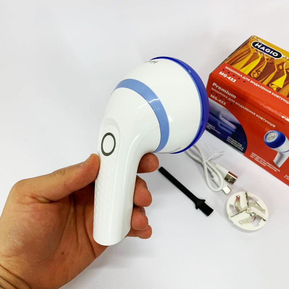 Машинка для срезания катышек MAGIO MG-433, Устройство для быстрого снятия катышков AT-45 Львов - изображение 5