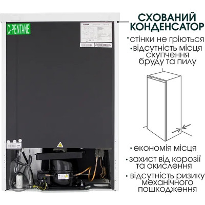 Холодильник PRIME Technics RS 804 ET (RS804ET) Винница - изображение 7