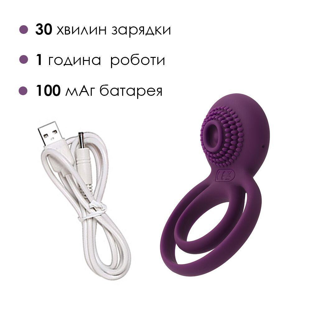 Подвійне ерекційне кільце з вібрацією Svakom Tammy Violet Sex Aura Київ - фото 4