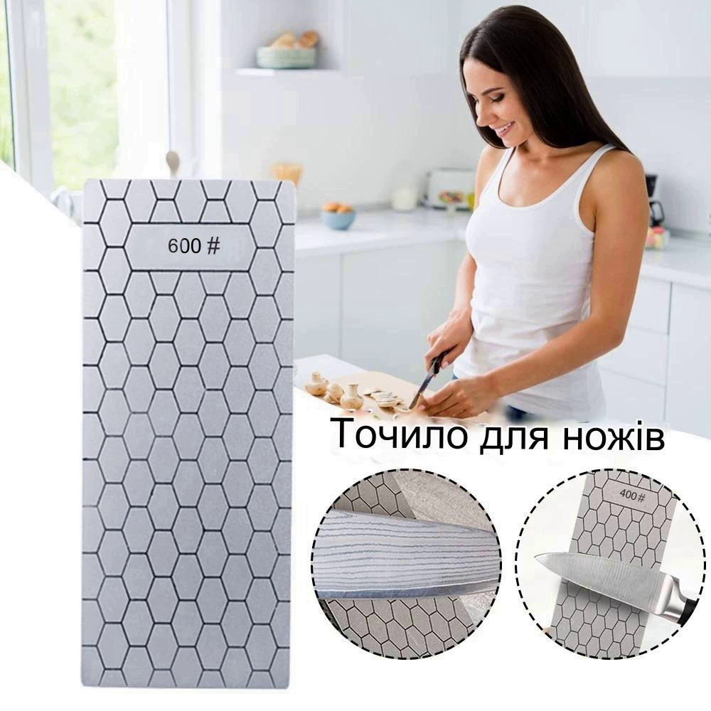 Алмазная точилка для ножей ножниц брусок камень 600 Grit (352612902) Киев - изображение 1