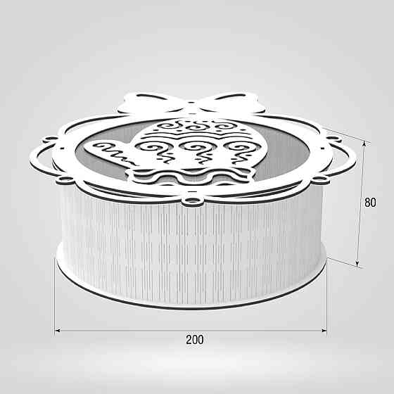 Подарочная коробка EKOSTAR d200 h80 Киев