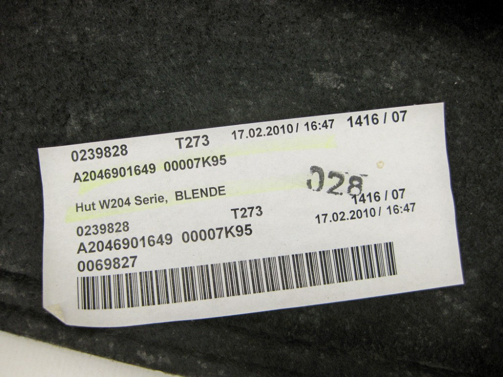 Mercedes-Benz  A2046901649 7K95 Задня полиця темно-сіра C-Class W204 Одесса - изображение 10