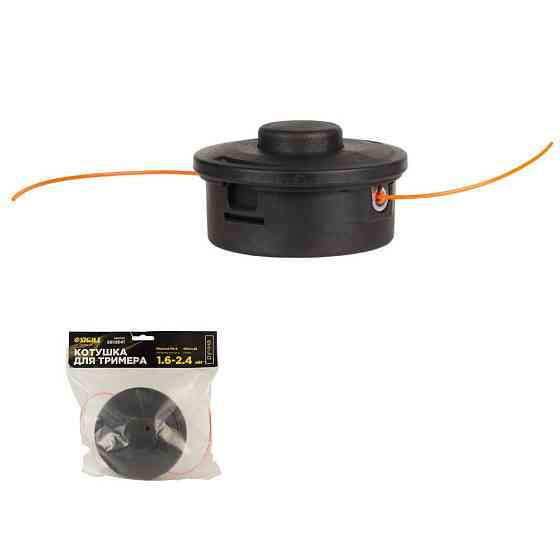 Котушка для тримера ручна M10×1.25 Ø1.6-2.4мм пластиковий корпус SIGMA (5613641) Рівне