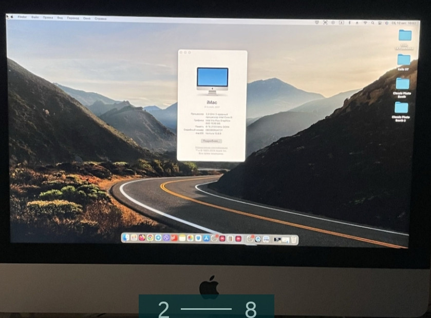 Комп'ютер: lmac 2017 на 1Tb. Київ - фото 3