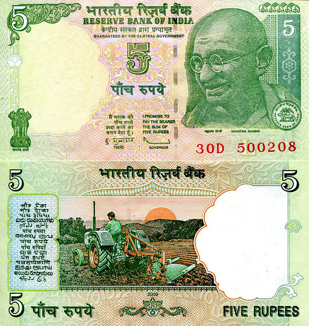 Индия / India 5 Rupees Pick 88a 2009 UNC Полтава - изображение 1