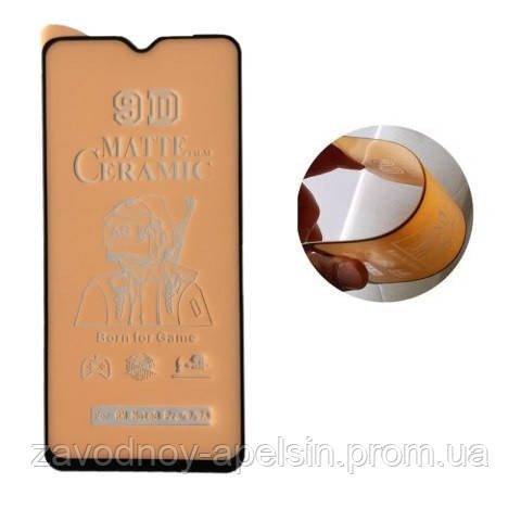 Гибкое стекло Xiaomi Redmi 9A 9C 9T Poco M3 матовое Одесса - изображение 1