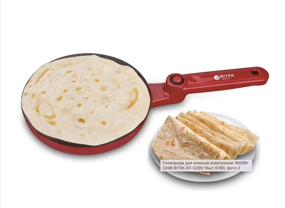 Сковорода для млинців електрична 1600Вт 220В BITEK BT-5209/ 6780 (16) Одеса - фото 2