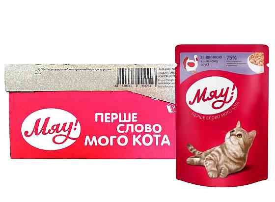 Влажный корм Мяу! для взрослых кошек 