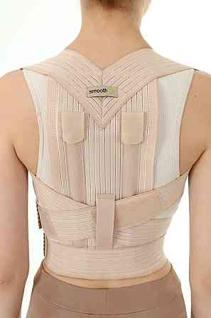 Корректор осанки для грудного отдела позвоночника, Бандаж для спины с ребрами жесткости, Размер L Каменец-Подольский
