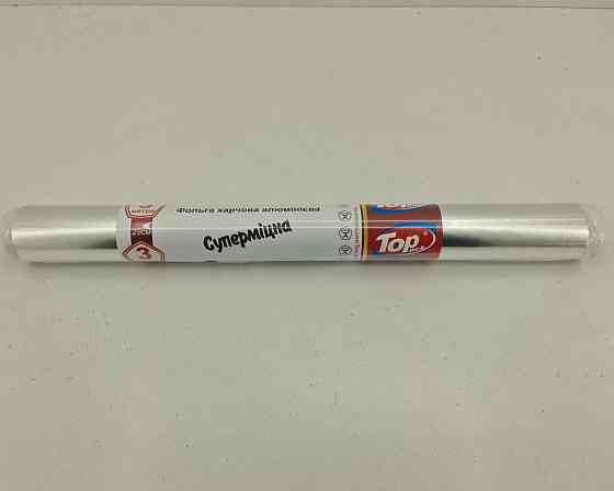 Суперщільна Фольга 3 м/44 см (30 мкр) ТОР (1 рул) Харків