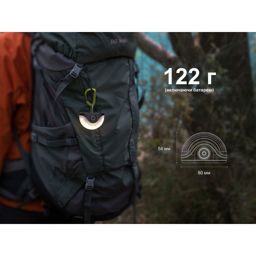 Ліхтар кемпінговий Fenix CL20R Pro, чорний Київ - фото 18