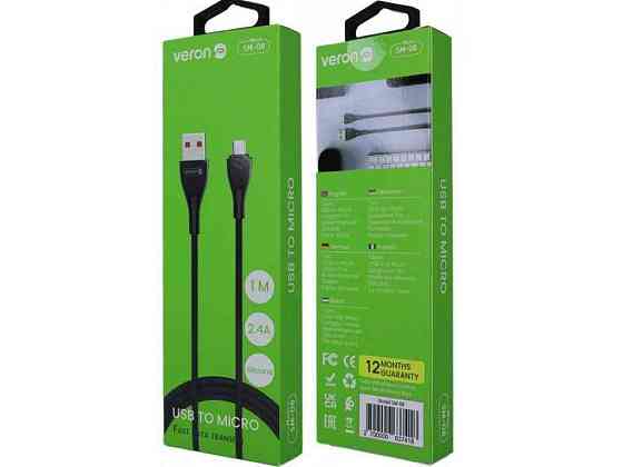 Кабель MV08 Micro USB (1m) Gray, 726952 ТМ Veron Solmir Київ