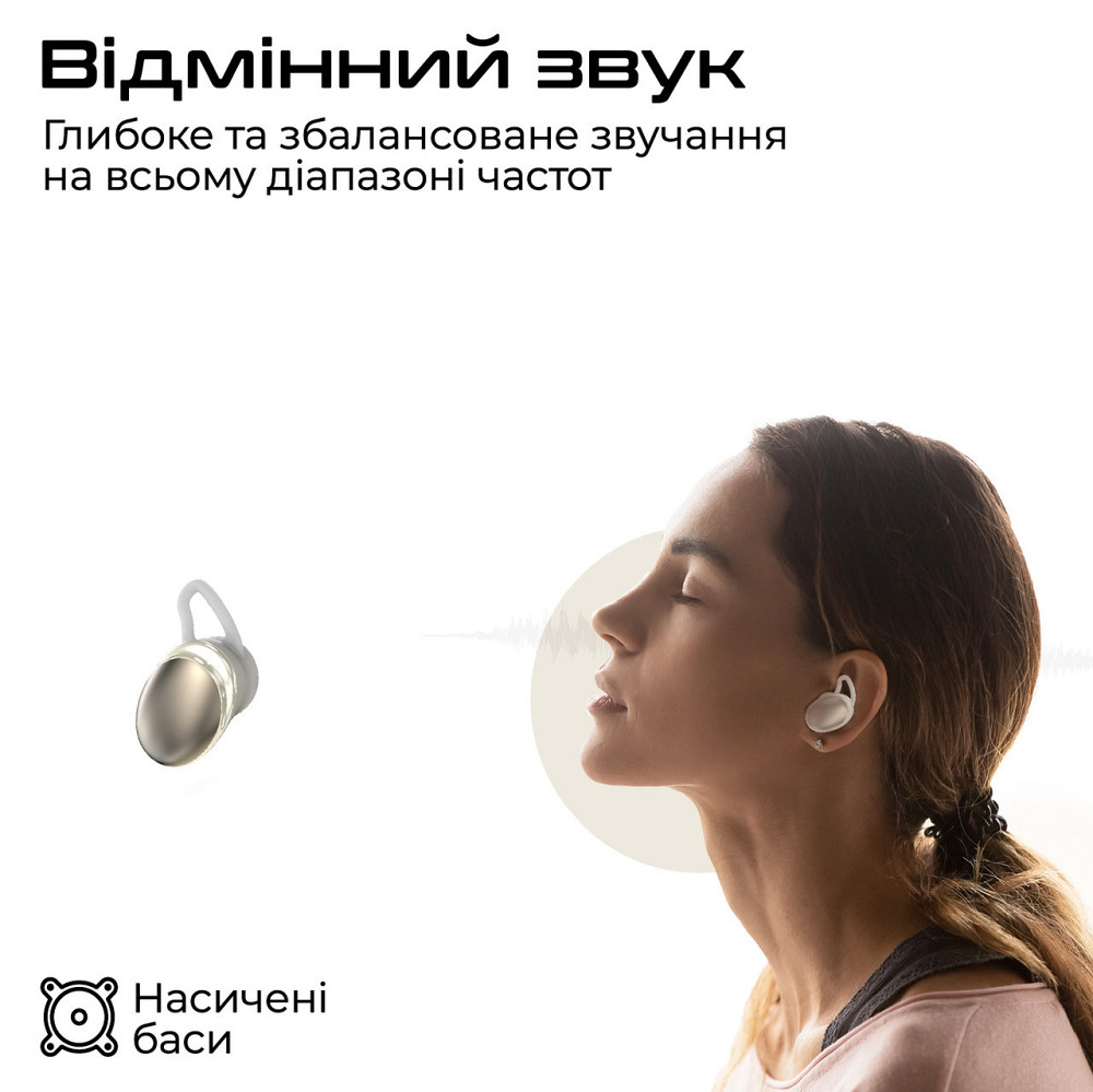 Bluetooth-гарнітура HiFuture Fusion Champagne (fusion.champagne) ( Золотистий ) Харків - фото 3