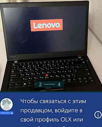 Ноутбук: Lenovo Think Pad T470s. Київ