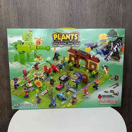 Дитячий конструктор Рослини проти Зомбі лего Plants vs Zombies фігурки ( 22700 ) Харків