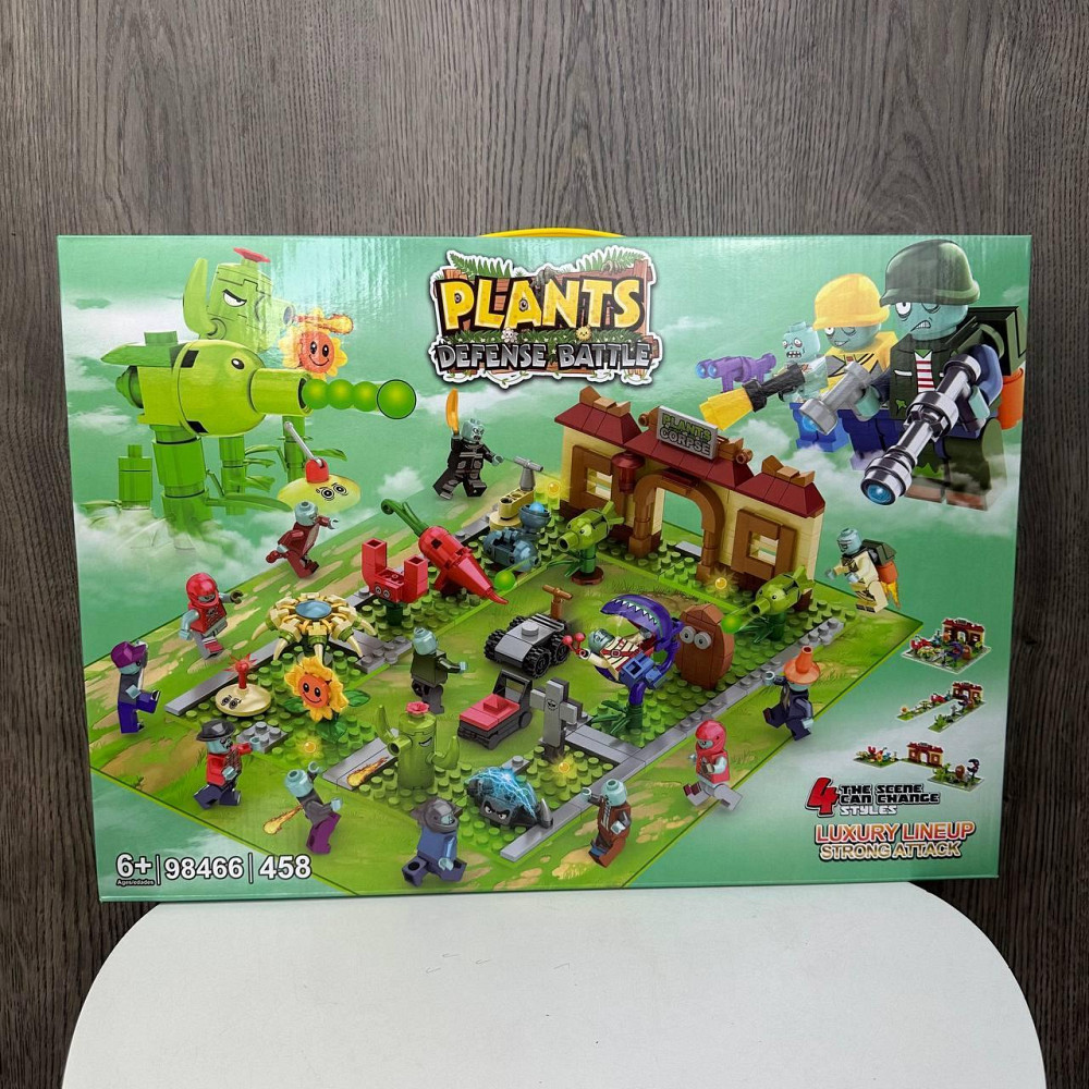 Дитячий конструктор Рослини проти Зомбі лего Plants vs Zombies фігурки ( 22700 ) Харків - фото 1