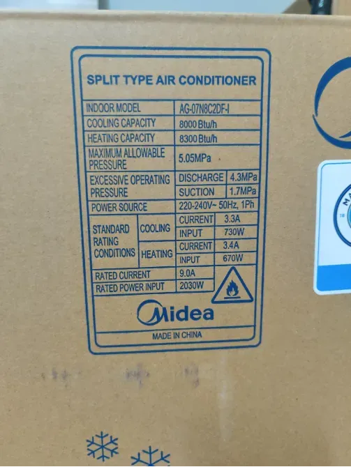 Кондиционер Midea AG-07N8C2F-I/AG-07N8C2F-O Тернополь - изображение 3