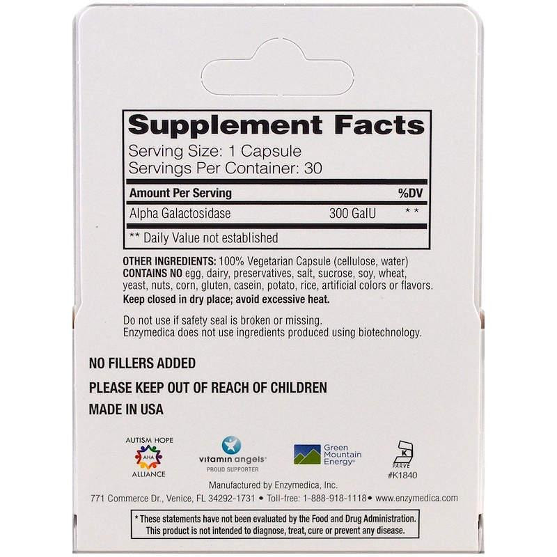 Фермент для травлення складних вуглеводів Enzymedica BeanAssist 30 капс Київ - фото 2