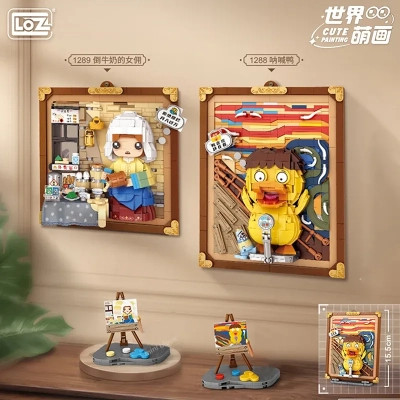 Конструктор LOZ Объемная картина Служанка с кувшином молока (1289) Винница - изображение 3