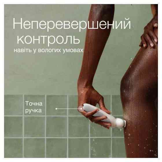 Епілятор Braun Silk-epil 9 SES 9-341 ( 12875 ) Харків