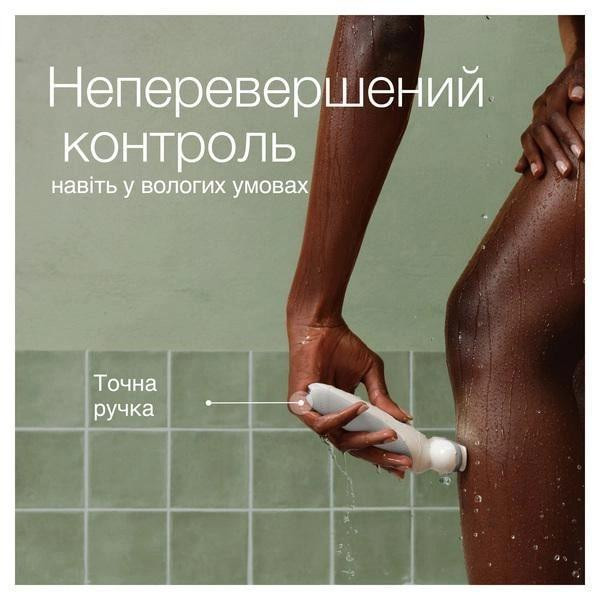 Епілятор Braun Silk-epil 9 SES 9-341 ( 12875 ) Харків - фото 1