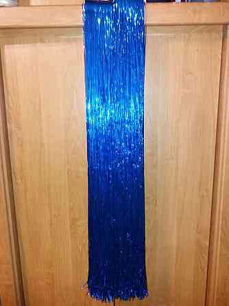 Дождик для елки новогодний 1 м на 24 см синий Киев