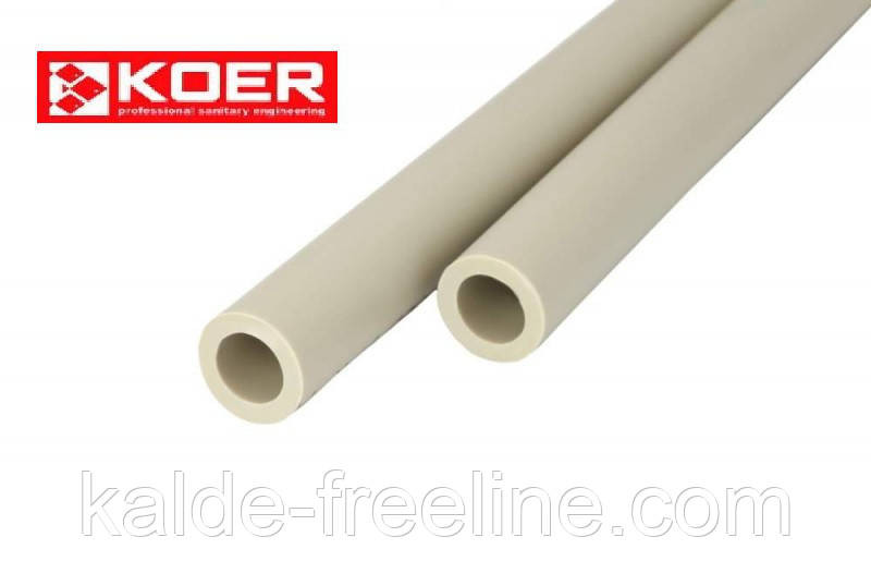 Труба полипропиленовая Koer pn20 d20*3.4 Харьков - изображение 1