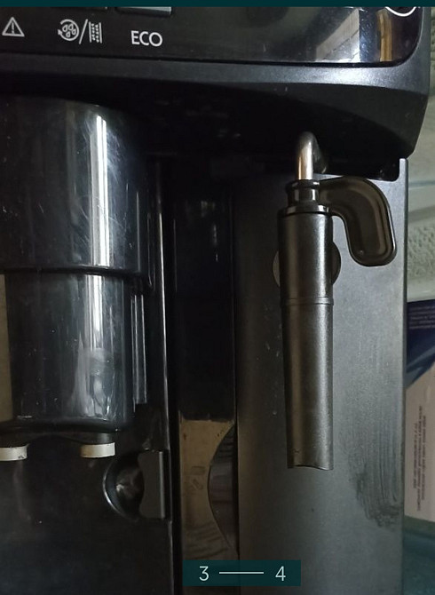 Кофемашина: Delonghi Харьков - изображение 3