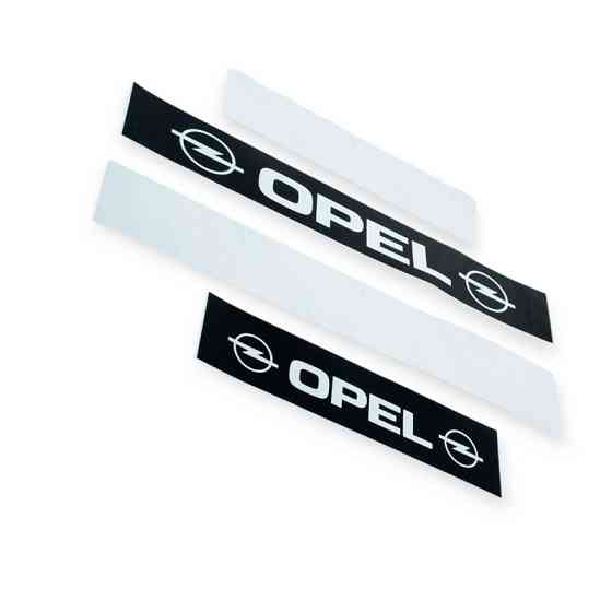 Наклейка на пороги "автомобіль Опель" (4шт) Мукачево