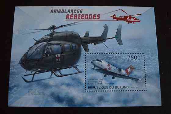 Марки. Транспорт. Блок. 2014 рік (А-24) Полтава