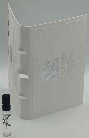 Парфюмерия: Creed Aventus edp 2.5ml.Оригинал! Киев