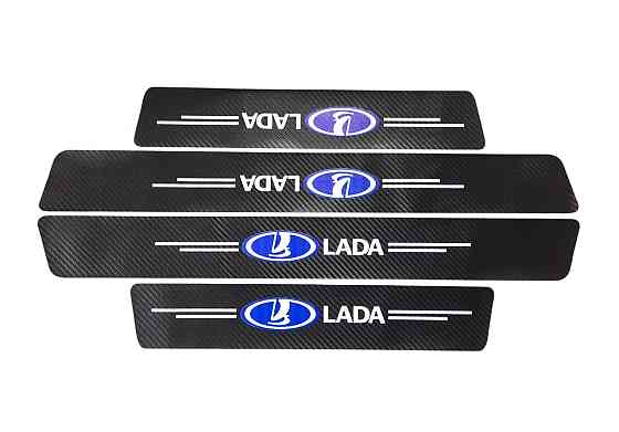 Захисна плівка на пороги Lada (карбонова стрічка) к-т 4шт Вінниця
