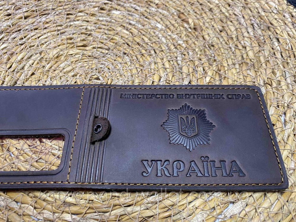 Горизонтальна обкладинка на посвідчення "МВС" (Міністерство внутрішніх справ) із шевроном шоколад Київ - фото 2