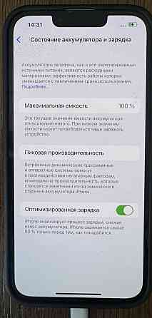 Айфон iPhone 13 Pro 128Gb. АКБ 100% Киев