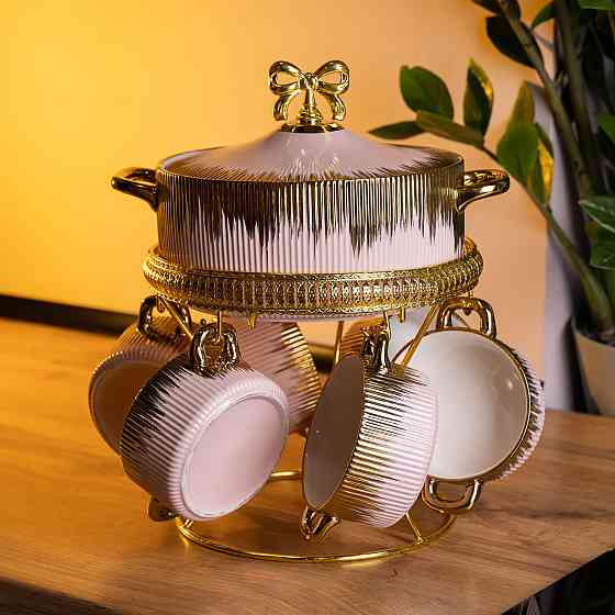 Суповой сервиз на 6 персон с подставкой, розовый с золотом Киев